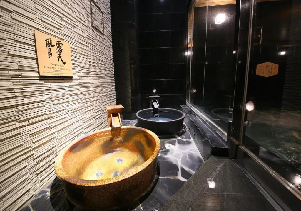 APA Hotel Shinjuku Gyoemmae