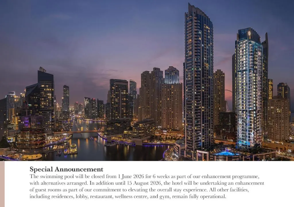 InterContinental Dubai Marina by IHG