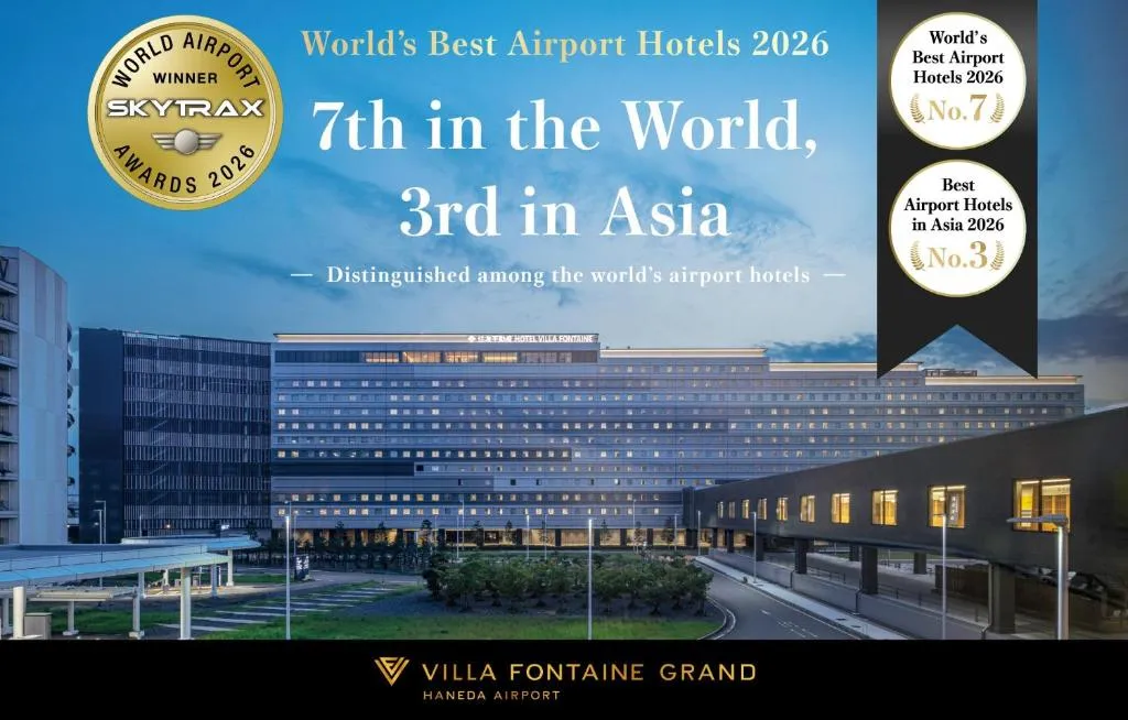 Villa Fontaine Grand Haneda Airport - Directly connected to Haneda Airport Terminal 3