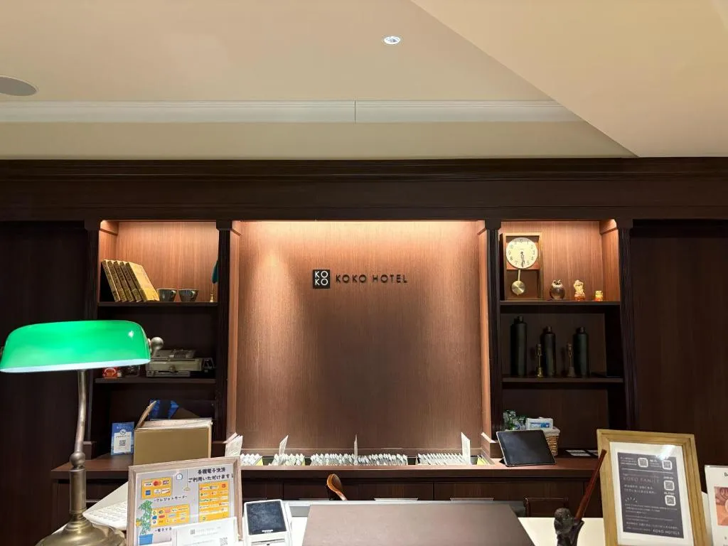 KOKO HOTEL Ikebukuro